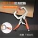 德国进口木工c型大力钳多功能快速夹子工具固定拼版 夹压力钳万用