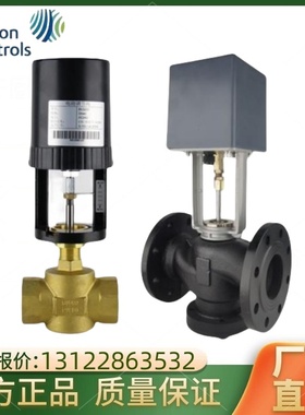 江森电动螺纹阀电动丝扣比例积分阀法兰阀调节阀VA3100模拟量暖通
