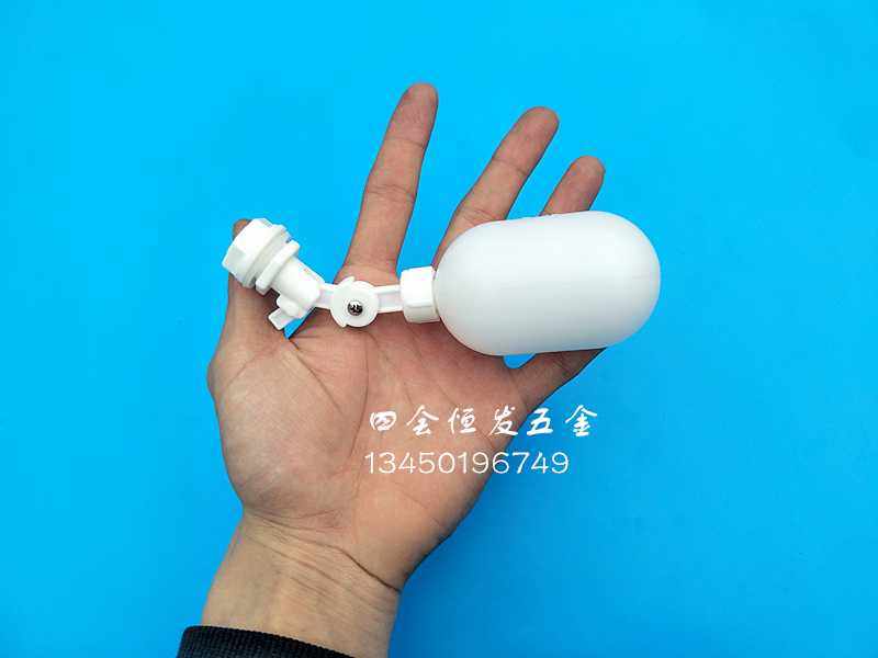 浮球开花上浮球鱼缸储水桶饮水机浮球阀小联通自动进水浮动开关,标准件/零部件/工业耗材,输送带/传送带,淘宝优惠券,粉丝福利购,淘宝优惠卷