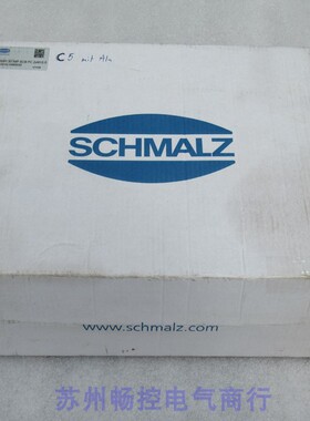 议价真空阀 SXMPi 30 IMP SCB PC 2xM12-5