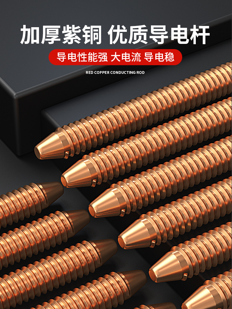 强磁搭铁神器电焊机磁性接地器紫铜搭铁头焊接固定地线夹钣金修复