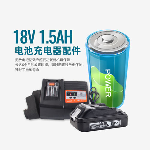 巨力工具卓普电动液压钳