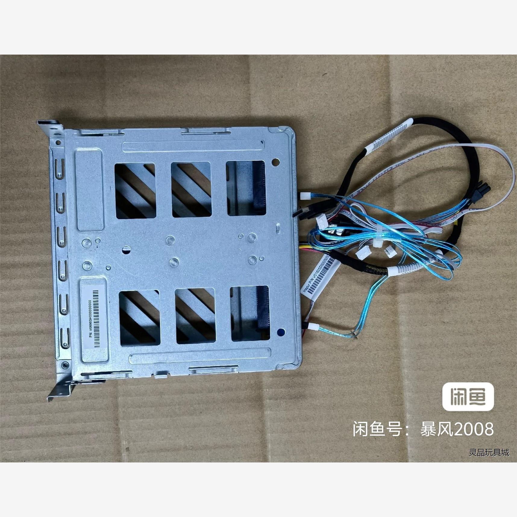 全新二手浪潮 SA5212M5 5280m5  2.5寸2盘位  后议价商品