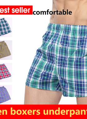 4X Men's boxer briefs loose men boxers underpants under wear