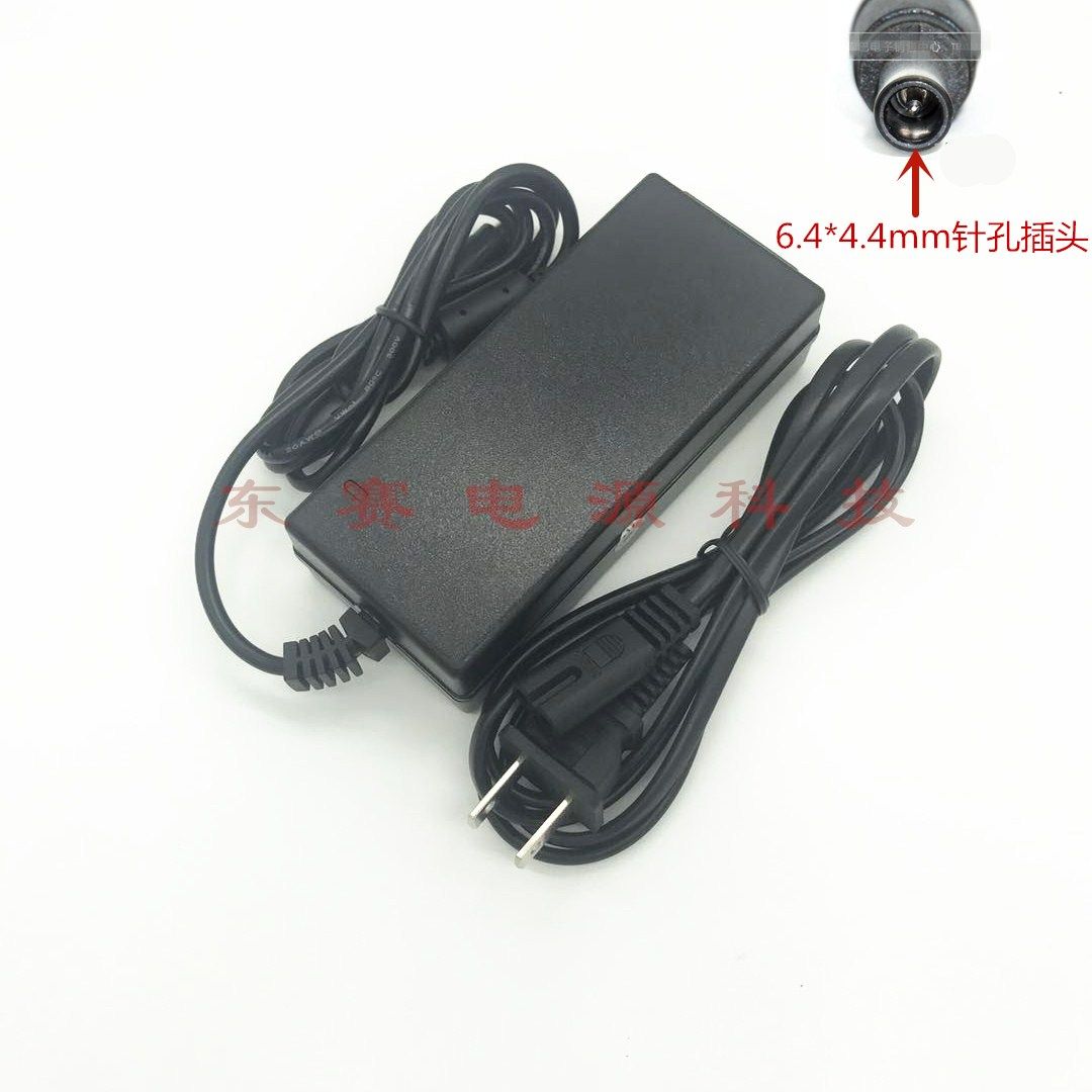 雅马哈电吉他音箱 THR10 TSX70音响DC15V2.56A电源线适配器充电器