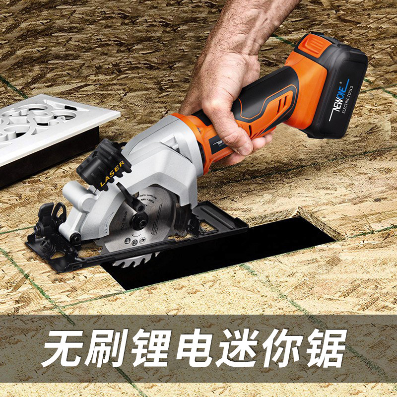 21V家用迷你锯木工小电锯手提充电式电圆锯圆盘锯锂电电动切割机,鲜花速递/花卉仿真/绿植园艺,洒水/浇水壶,淘宝优惠券,粉丝福利购,淘宝优惠卷