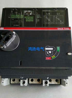 【工控数码】ABB SACE T7S 1600A PR231/P ILS议价
