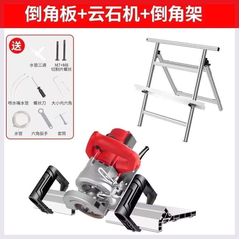 贝石特新款岩板地砖瓷倒