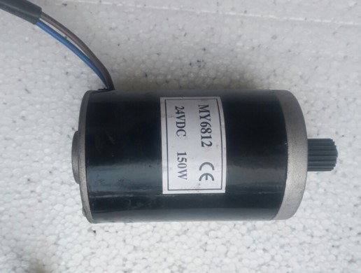 尤奈特直流有刷电机MY6812  24V150W3M型号同步带电机