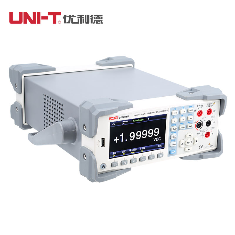 UNI-T/UT8803N台式数字万用表五位半万用表UT8805A高精度