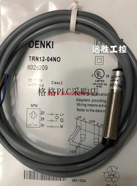 议价TRN12-04NO明治传器接近开关