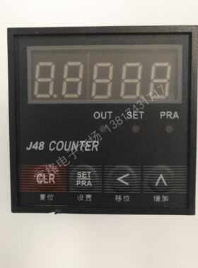 计米器 计数器 J48  5位计米器 带预设参数 可调计数比  48*48MM