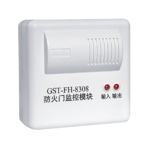 清仓处理海湾防火门监控