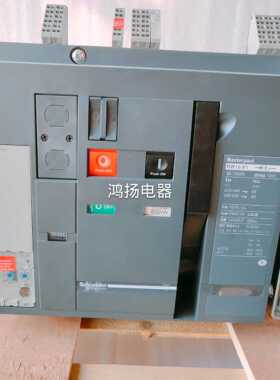 议价 NW16H1 5.0 3P/1600A固定式