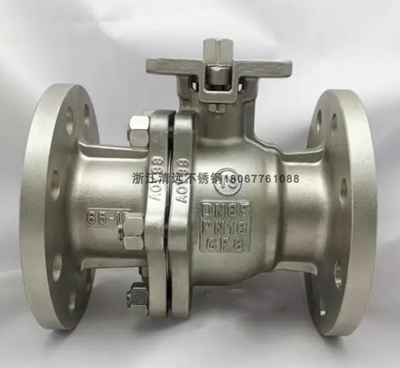 不锈钢高平台法兰球阀美