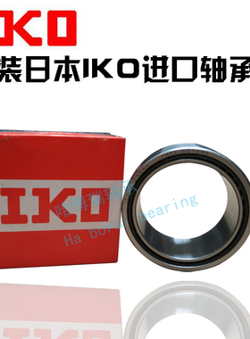 IKO进口滚针轴承NA69/28 69/22 69/32 49/28 49/32