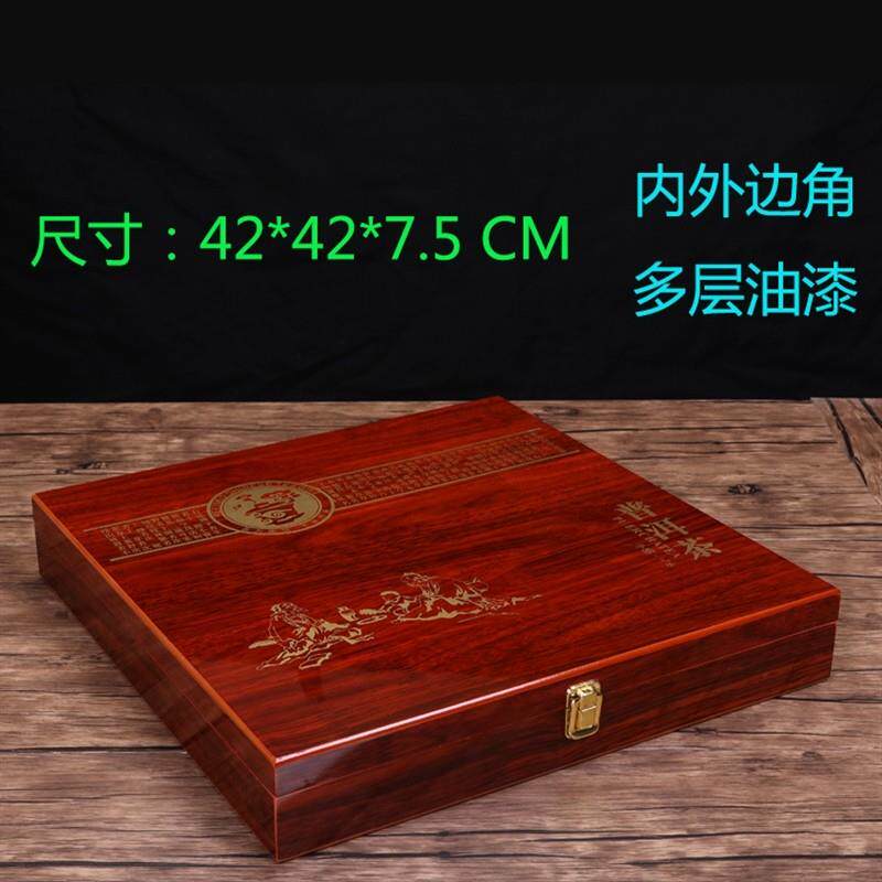 烤漆木盒子普洱茶三公斤大饼包装盒茶叶空礼盒6斤单饼3kg茶饼盒