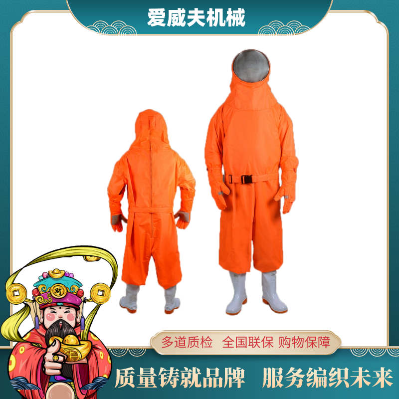 防蜂服青岛定制加厚连体