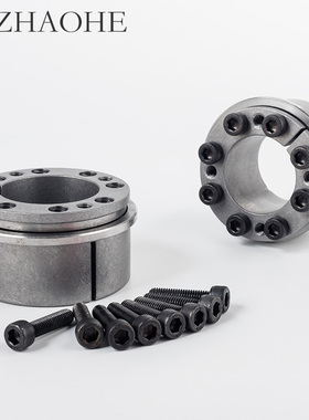 兆合涨紧套TLK131胀套免键轴套Z13胀紧连结套涨套KTR201胀紧套