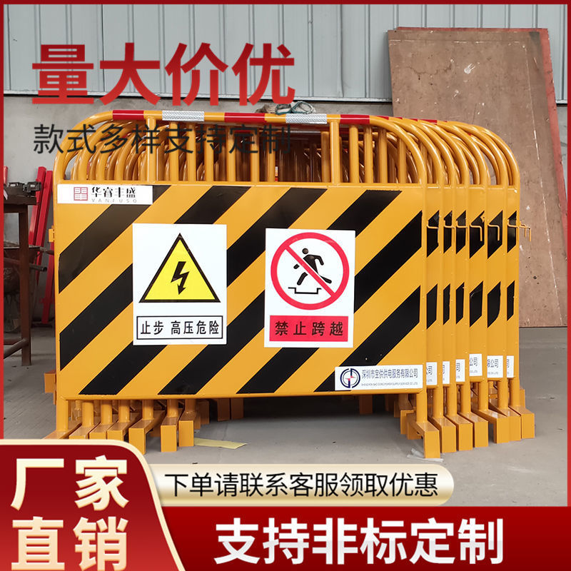 铁马护栏建筑工程施工安全围挡公路交通警示防撞栏临时隔离栏