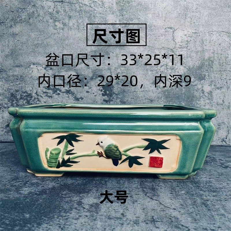 手绘花鸟图陶瓷冰裂纹艺术盆景造景三角梅盆景菊腊梅年花花盆包邮,标准件/零部件/工业耗材,输送带/传送带,淘宝优惠券,粉丝福利购,淘宝优惠卷