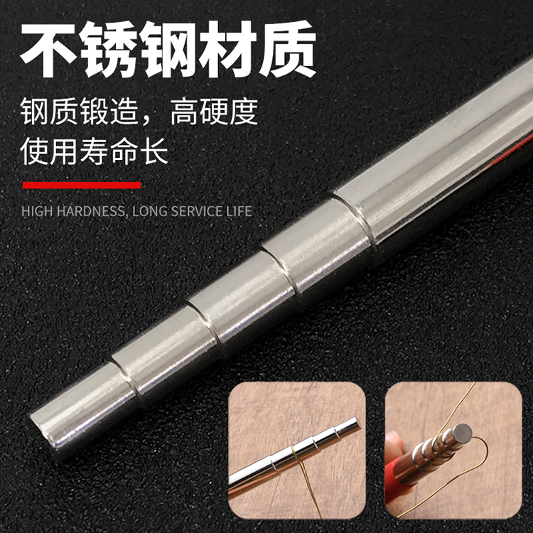 绕线棒五段圈铜首饰工具