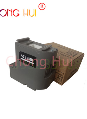 崇辉适用爱普生F100 F130 F160 F170 F150   S2101 SC23MB废墨仓