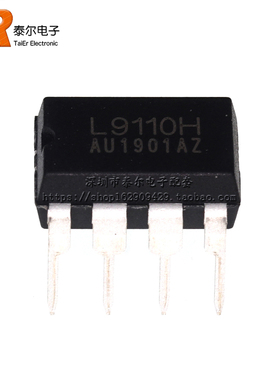 直插 L9110H H桥驱动/全桥驱动/电机驱动芯片 全新原装 DIP-8