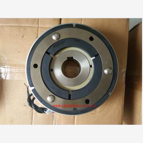 冷库门专用EMCO LENZE电磁离合器14.105.161.0  14.105.10.1DC24V