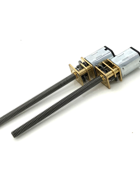 GA12-N20减速小马达低速减速电机 3V6V12V微型齿轮电机M4加长螺杆