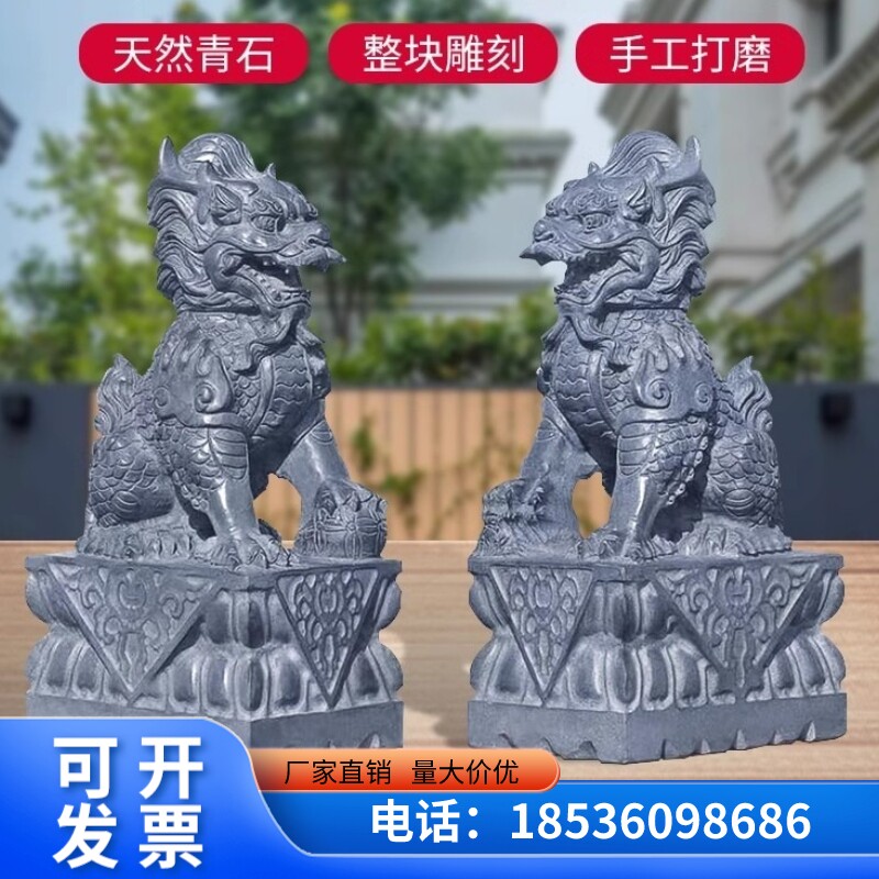 湖北青石麒麟雕头摆件镇