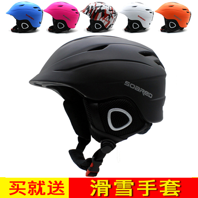 SOARED一体成型滑雪头盔男女单双板雪盔高防撞等级轻便透气孔开关