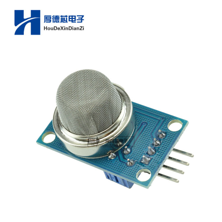 甲烷传感器模块天然气检