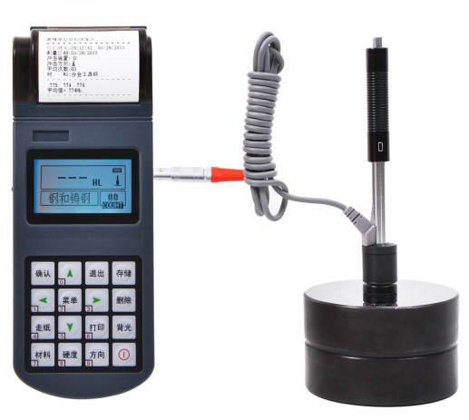 里氏硬度计便携式洛模具