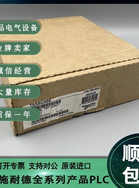 议价TSXTAPS1505 Modicon Premium - 用于增量编码器连接接口
