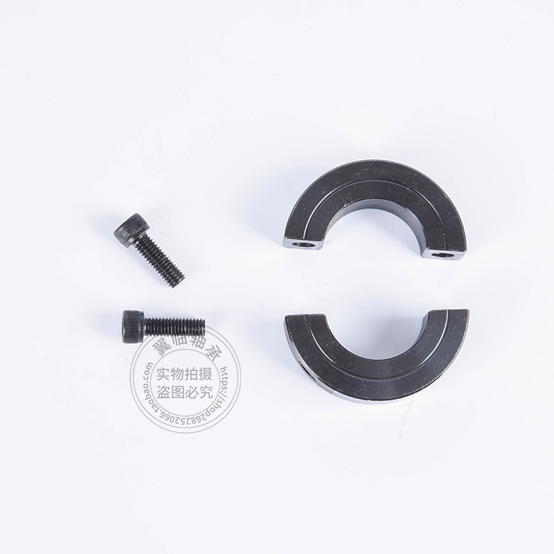 光轴固定环45号钢碳钢分离型固定环限位环锁轴环固定挡圈YL-SCSP,农机/农具/农膜,叉,淘宝优惠券,粉丝福利购,淘宝优惠卷