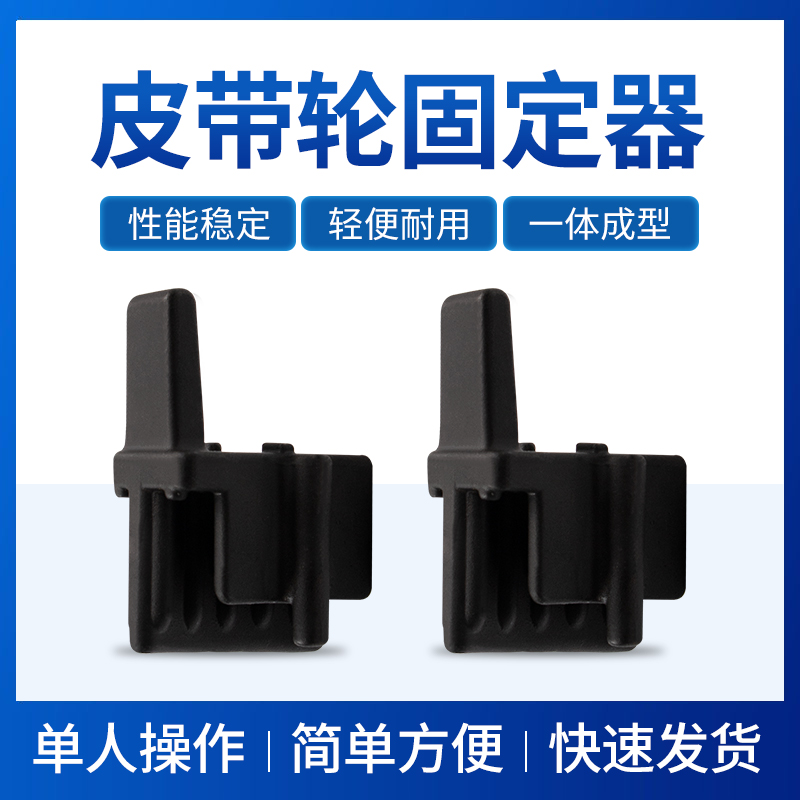 大众奥迪ea211发动机正时皮带固定器工具金属铸钢新捷达曲轴螺丝