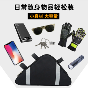 备配件骑行包 山地车前梁包自行车上管水壶包公路单车工具包装
