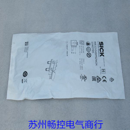 议价施克SICK传器 IME12-04BPSZW2K 1040765