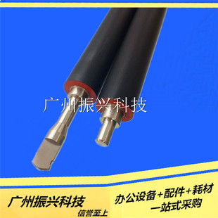 定影下棍 255 126 127 M125 M218 226DW 原装 惠普M202 128 201