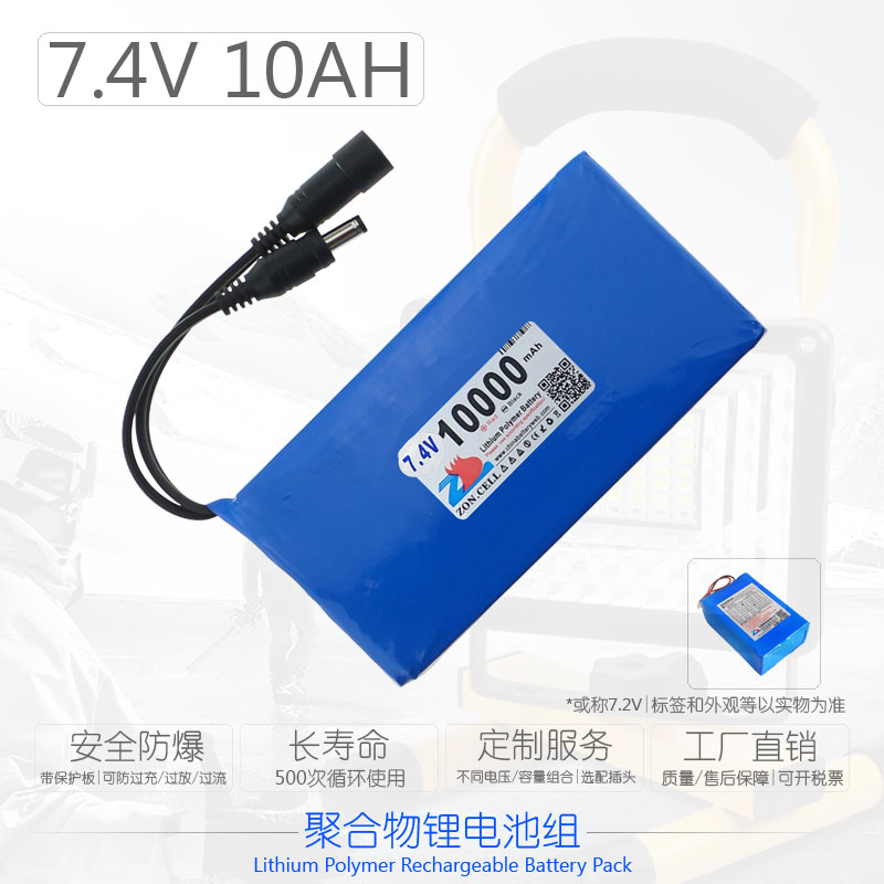 中顺扩音器广场舞箱大容