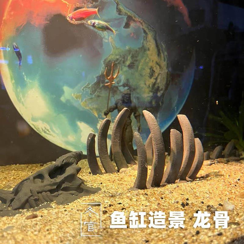 冬官手作鱼缸造景摆件装