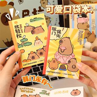 新款卡比巴拉机关书男女孩安静书豚门免剪裁儿童手工diy玩具
