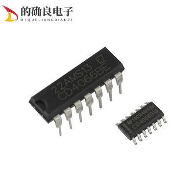 CD4066集成电路 直插/贴片 DIP-14 SOP-14 四路模拟开关 四传输门