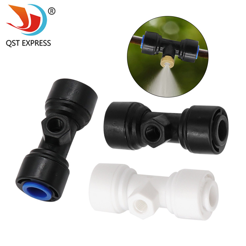 厂房降尘消毒喷座接头造