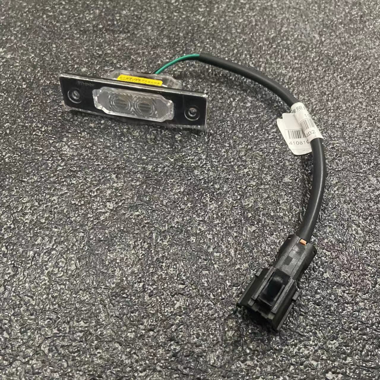 适用于广东福迪雄狮皮卡