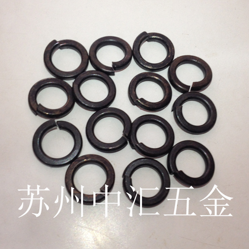 8.8级发黑弹垫圈M5M6M8M10M12M14M16M18M20M22M24M27M30M36