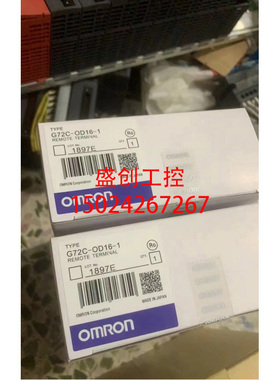 议价G72C-OD16-1 G72C-ID16-1 G72C-ID16 G7TC-OC16