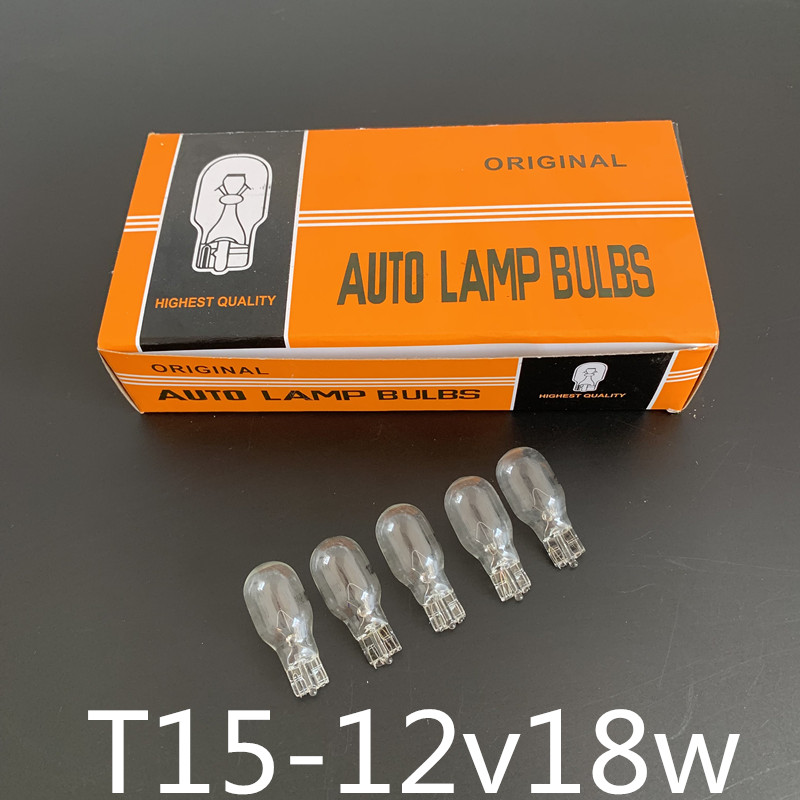 汽车T10T15T20插片灯泡12V5W21W卤素灯小插泡仪表灯示宽灯牌照灯