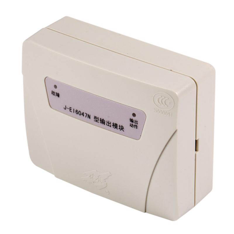 依爱广播输出模块替代老